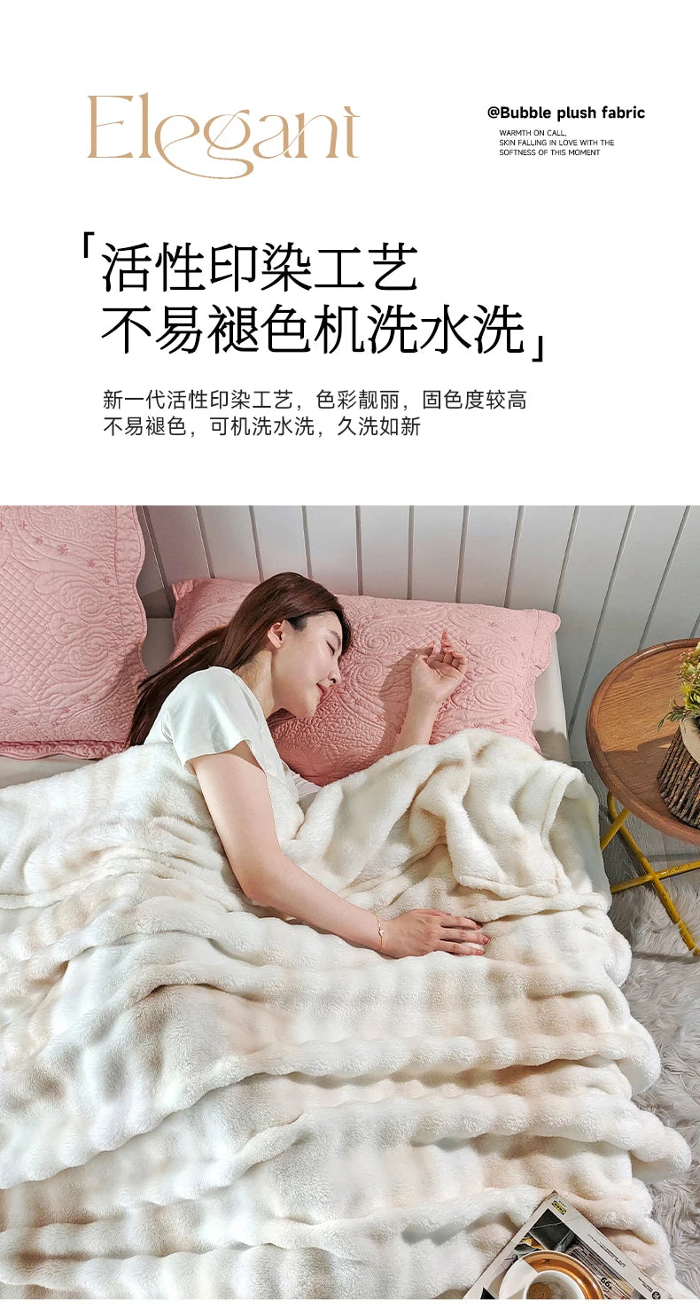 Gradient Bubble Fleece Throw Blanket for Home, Sofa & Travel